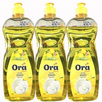 Ora Washing Liquid 730ml - 3 Bottles 