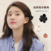 Black Mini Flower Hair Clipper