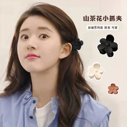 Black Mini Flower Hair Clipper