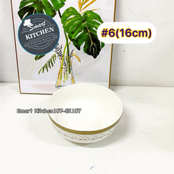 ចានសំល #6 088