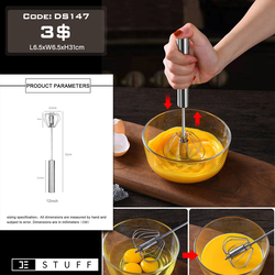Egg Mixer