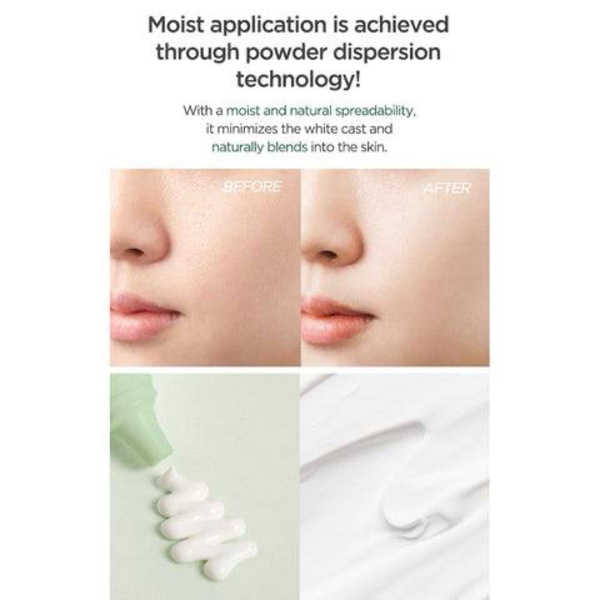 Anua Airy Sun Cream 