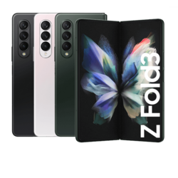 Galaxy Z Fold3 5G 512GB 12GB