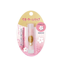 ក្រែមរលោង SHISEIDO Water In Lip Balm N Sakura 