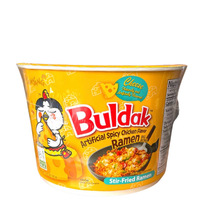 SAMYANG BULDAK Cup All Colors - 1 Box