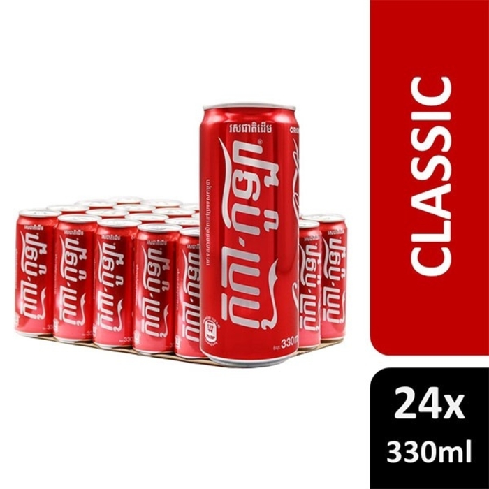 COCA COLA Classic 330ml