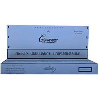 cigarette Carlton President White-10packs 