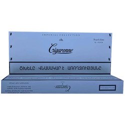 cigarette Carlton President White-10packs 