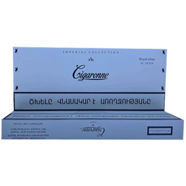 cigarette Carlton President White-10packs 