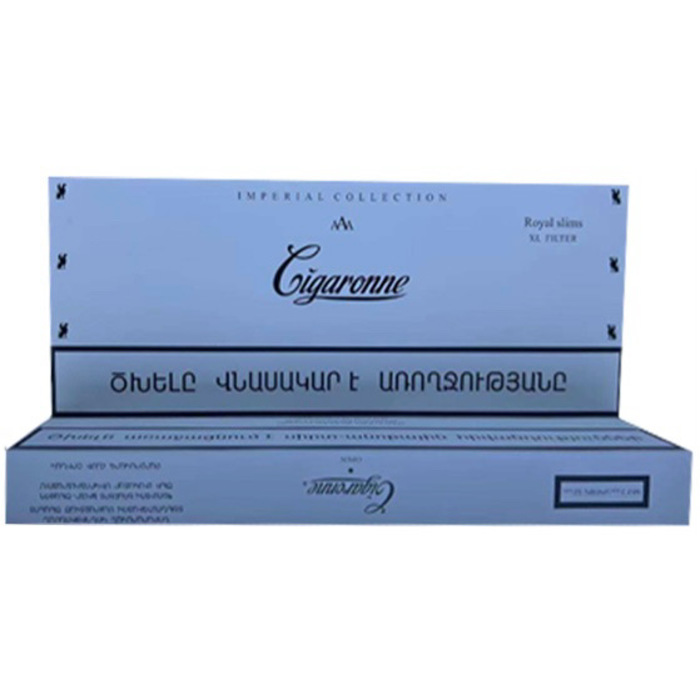 cigarette Carlton President White-10packs 