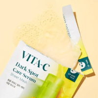 Goodal Dark Spot Care Serum Mask