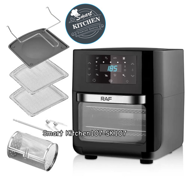 Air Fry 12L (RAF-5293)