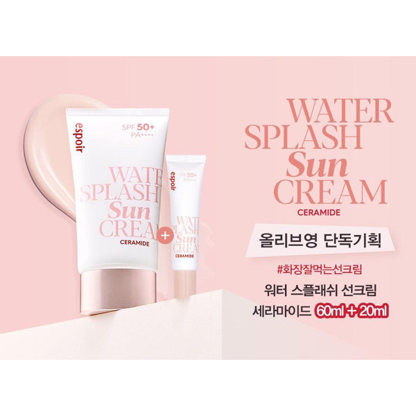 Wat Splash Suncream