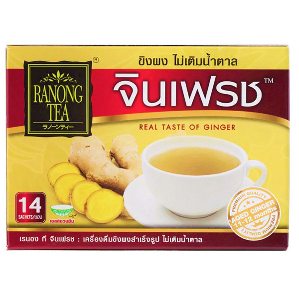 Ranong Tea Ginger 5g-14sachets