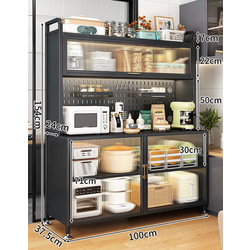 Stainless Steel Kitchen Rack 100cm - Black