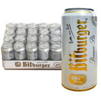 BITBURGER-500ml*24can