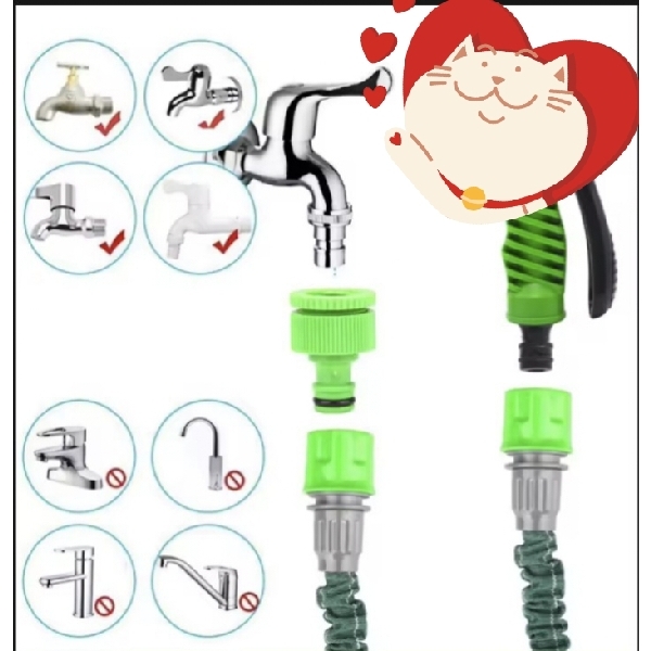 ទុយយ៉ោ បាញ់ទឹក