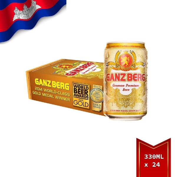 GANZBERG Beer Can 330ml