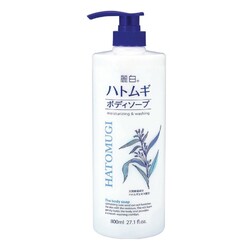 HATOMUGI The Body Soap 800ml
