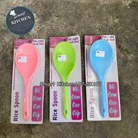 វែកបាយជ័រ VC-105