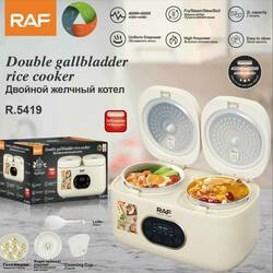 ឆ្នាំងបាយអគ្គិសនីភ្លោះ RAF - (BC-102)