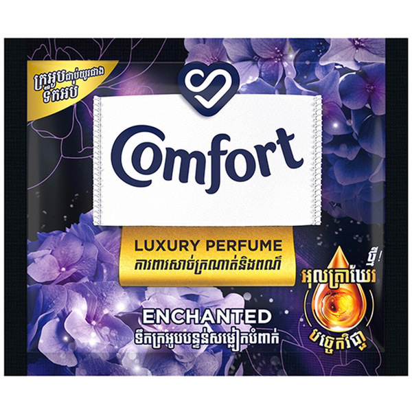 Comfort Enchanted 20ml - 60 Packets 