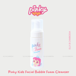Pinky Kids Facial Bubble Foam Cleanser