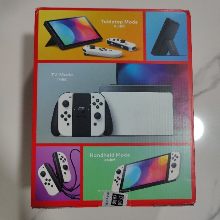 Nintendo Switch OLED Model
