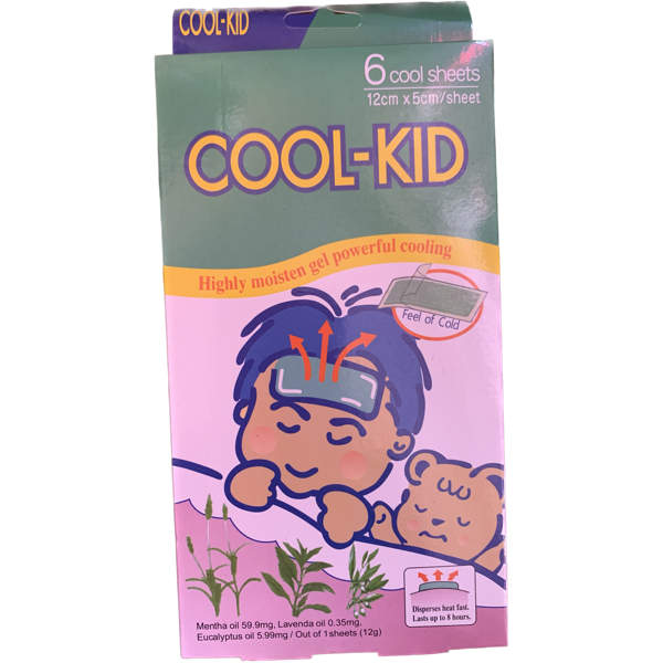 Cool-Kid - 3 Boxes