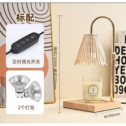 Aromatherapy Melting Wax Candle Lighting/ ចង្កៀងភ្លើងដុតទៀនក្រអូប