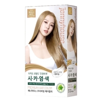 Jennyhouse-Premium Hair Color/ថ្នាំសក់- Ash Nude Beige