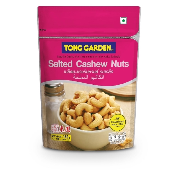 Tong Garden Cashewnut 160g 