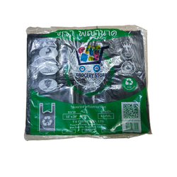 NAGA Plastic Black Bag 6''x14''(2KG)-0.5KG