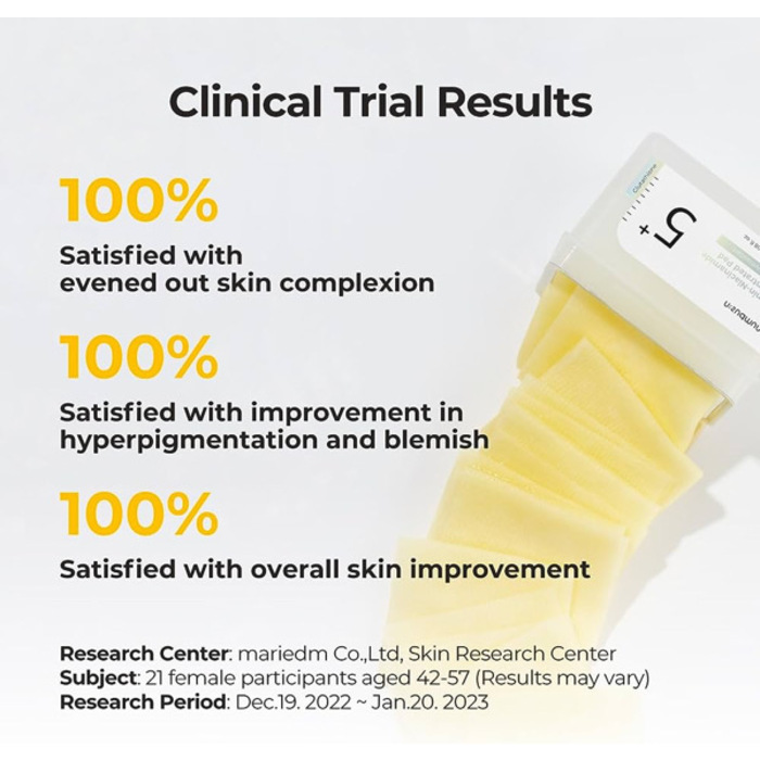 numbuz:n NO.5 Vitamin Niacinamide Concentrated Toner Pad 70 Pads