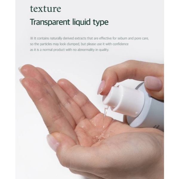 Cutem A-Cure purifying skin toner