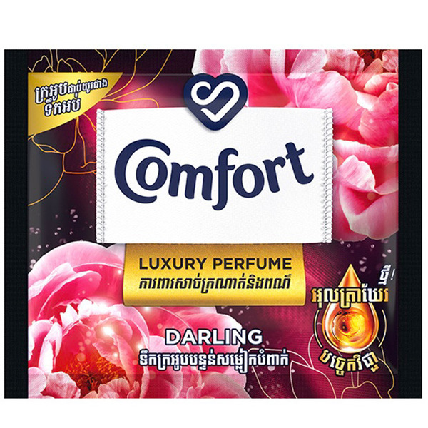 Comfort Darling 20ml - 60 Packets 