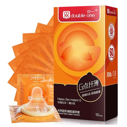 Double One G Orange Condom - 10PCS