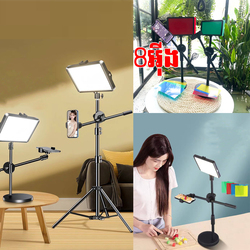 Holder Desk Stand Light Live + LED 8inch 9925