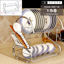 Dishes Rack