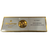 Cigarette Thin Golden Hibiscus-10packs 