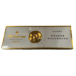 Cigarette Thin Golden Hibiscus-10packs 