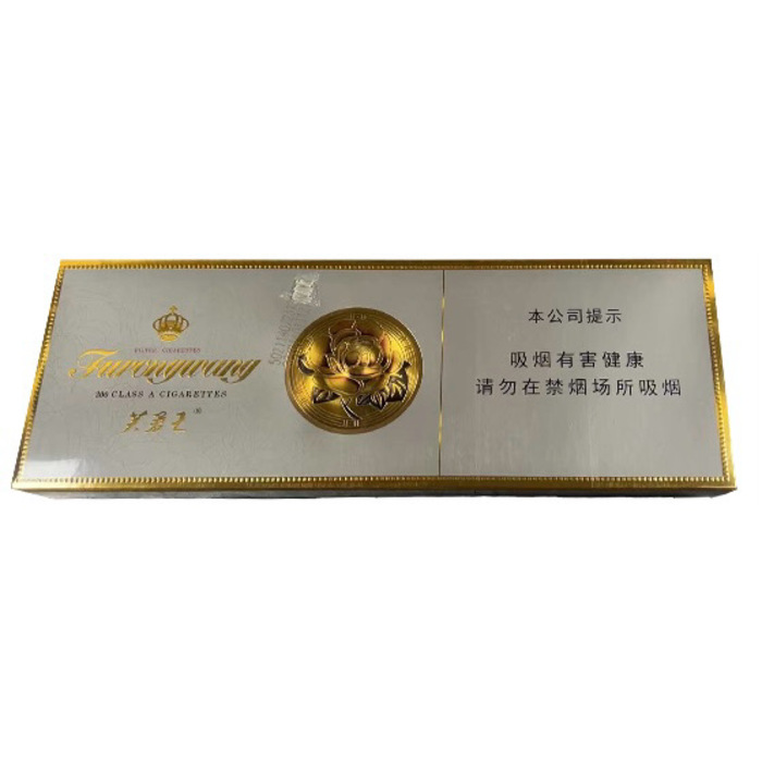 Cigarette Thin Golden Hibiscus-10packs 