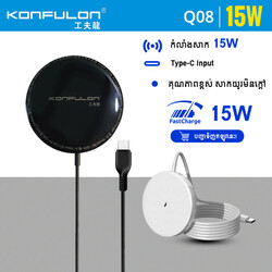 ដុំសាក Wireless / Q08 