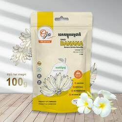 ចេកសម្ងួតធម្មជាតិ Oja- bag 100g