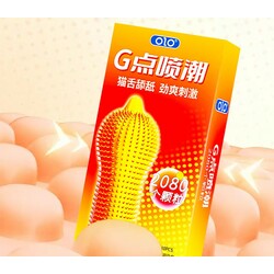 OLO G 2080 Condom (10pcs)