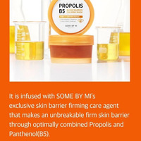 Somebymi Glow Barrier Calming Mask 100g