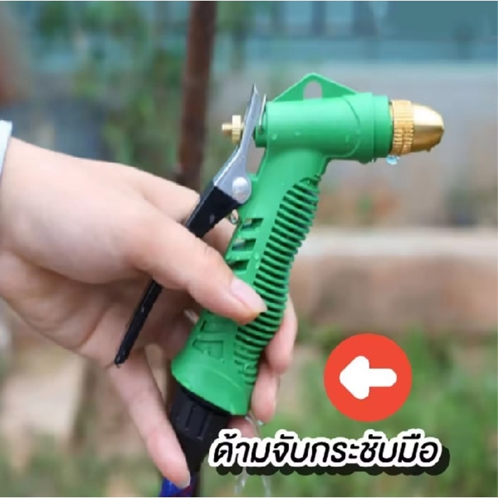 ទុយយ៉ោ បាញ់ទឹក