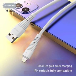 YESPLUS Data USB cableYS-828