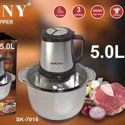 Sokany Meat Grinder SK-7015 5.0L