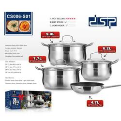 ឈុតឆ្នាំងខ្ទះអ៊ីណុក DSP - (BC-81)